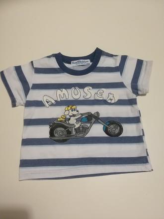 Tričko, good children,92