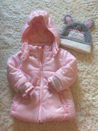 Bunda s trblietkami, lupilu,92