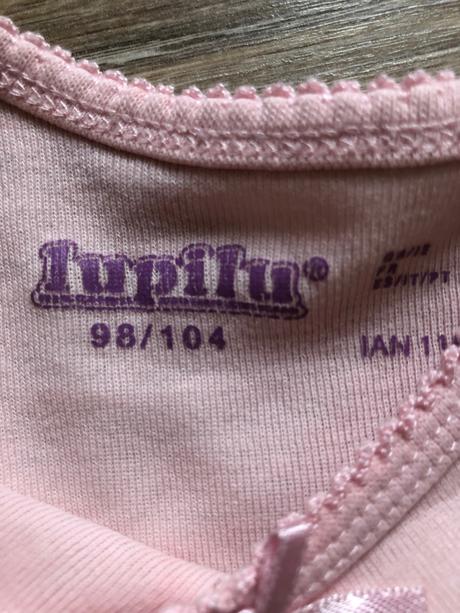 Tielka lupilu vel 98/104, lupilu,98