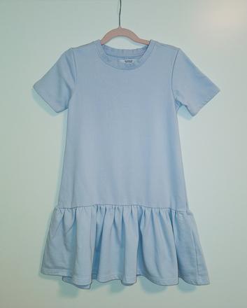 Reserved šaty, reserved,122