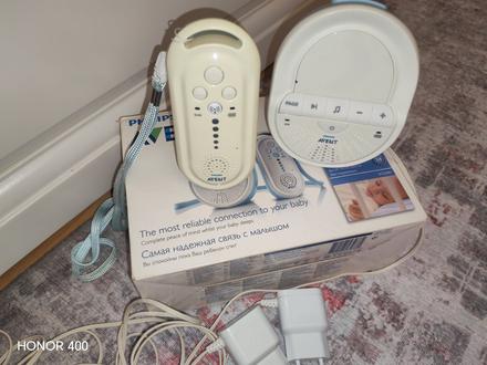 Avent pestúnka, philips avent