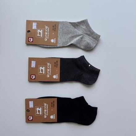 Pánske nízke ponožky fd6196, 39 / 40 / 42 / 44 / 46