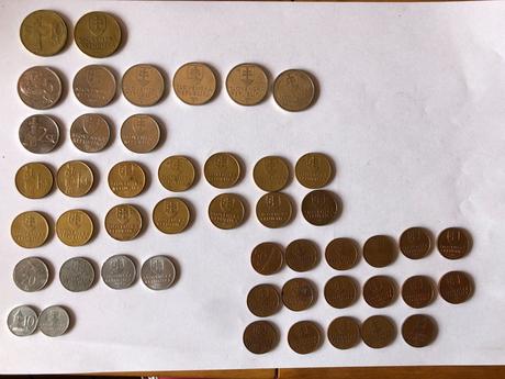 Mince na predaj, 