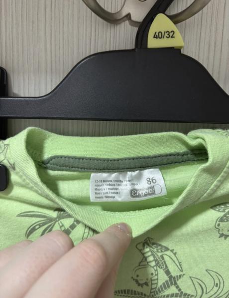 Chlapčenská súprava, f&f,86