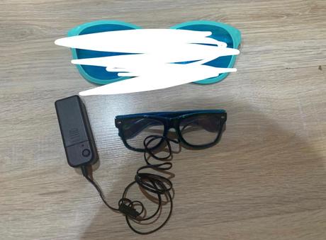 Okuliare svietiace blikacie, 