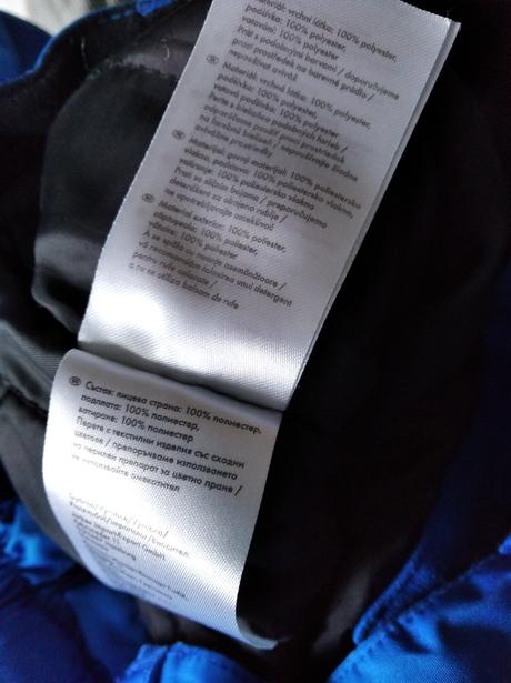 Lyžiarske nohavice 146 / 152, crivit,146