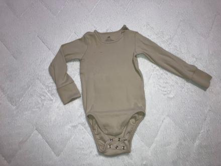 Rastúce vrúbkové body, h&m,92