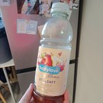 Je to prijemne osviezujuce