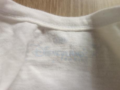 Body disney , disney,86