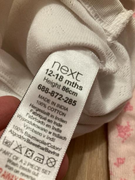 Suprava next, next,86