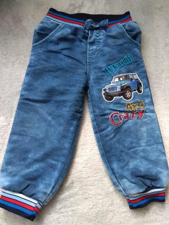 Hrubé zateplené rifle, 86