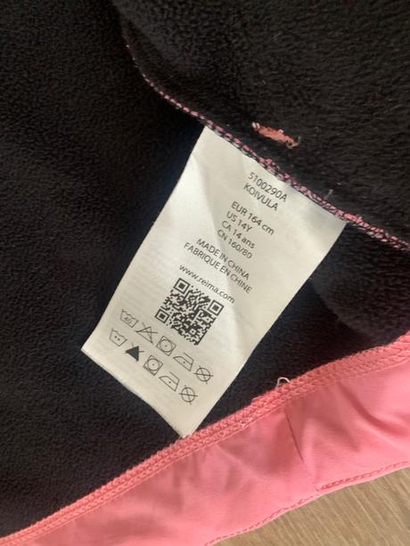 Reima koivula prechodná softshellová bunda 164/170, reima,164