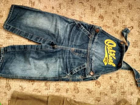 Rifle veľkosť.80, oshkosh,80