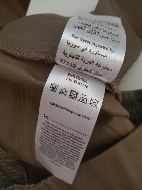 Nohavice, calliope,s