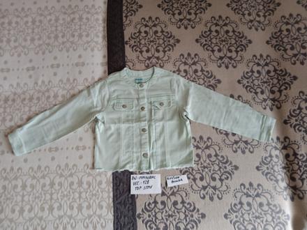 Dievčenská riflova bunda zn.mayoral veľ.128, mayoral,128