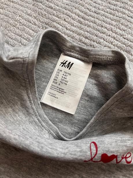Pyžamo, h&m,110