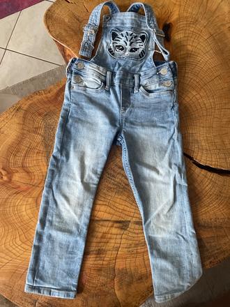 Rifle na traky h&m, h&m,104