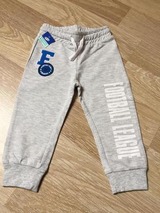 Chlapčenské tepláky pepco, pepco,86