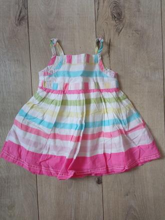 Dievčenské pásikavé letné šaty (3-6 mes .), 68