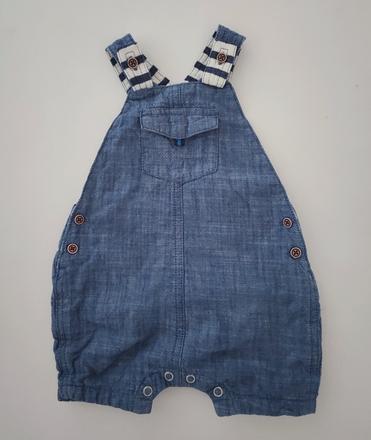 Šortky na traky next, next,62