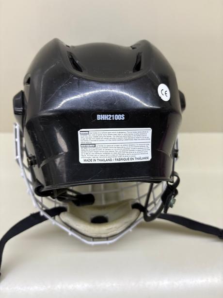 Predam hokejovu prilbu bauer bhh2100s, bauer,s