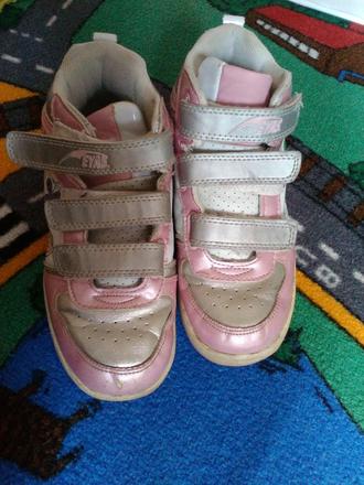 Tenisky na donosenie, 32