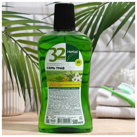 Ústna voda - sedem bylín,