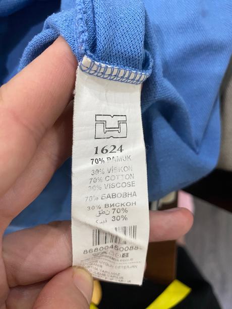 Pánske tričko velk.l, l