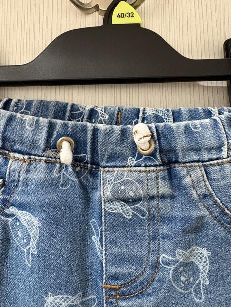 Chlapčenská súprava, pepco,74