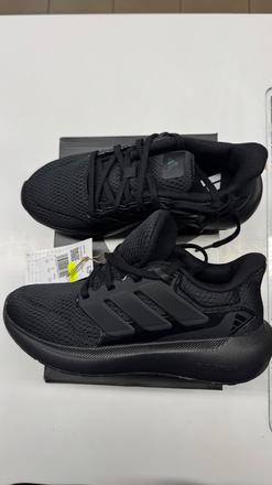 Adidas tenisky ultimashow 35pol, adidas,35