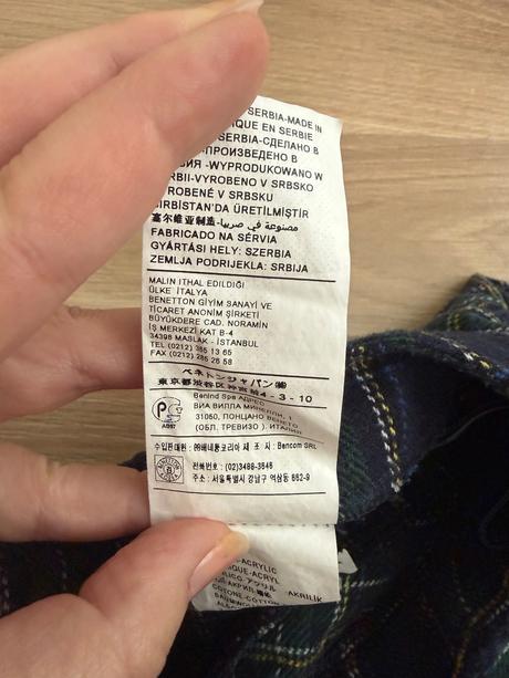 Suknicka, sisley,134