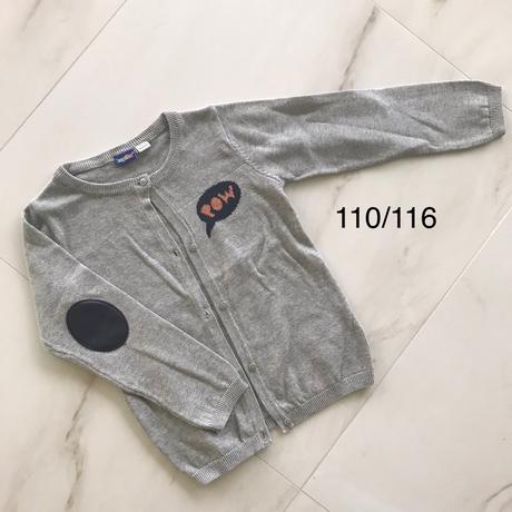 Sveter na zapínanie, lupilu,110