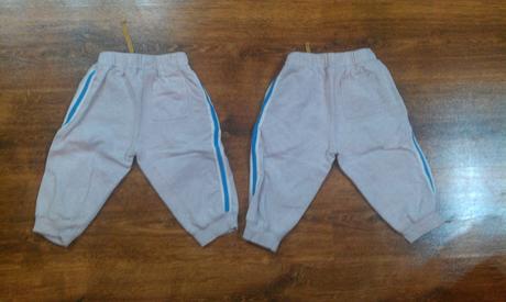 Tepláky 2 ks, cena spolu, cherokee,86