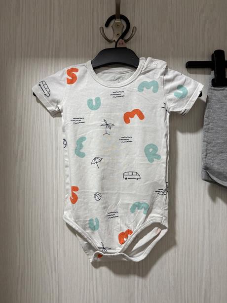 Chlapčenská súprava, sinsay,86