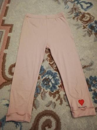 Tenké trištvrťáky, 140