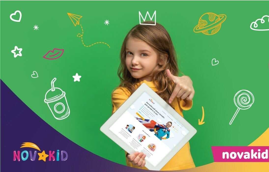 Súťaž o kurz angličtiny pre deti s Novakid
