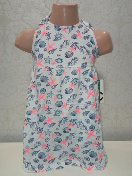 Dievčenské bavlnené šaty a nohavičky cubus (2 r.), cubus,92