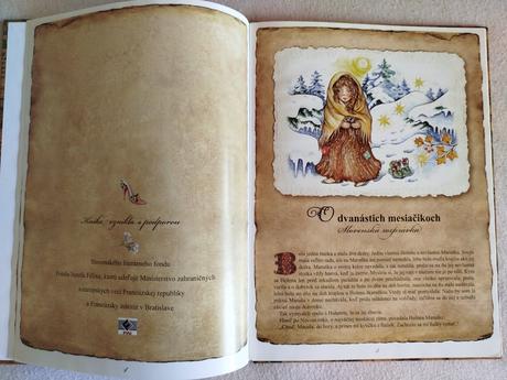 Sklenená črievička, 