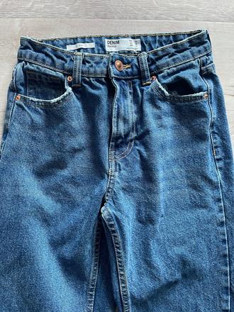 Rifle bershka xs, bershka,xs