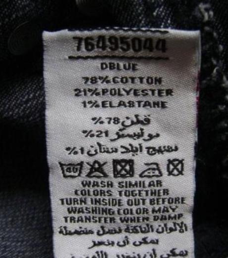 24/7 authentic denim riflová sukňa vel.40/m-l, denim co,l