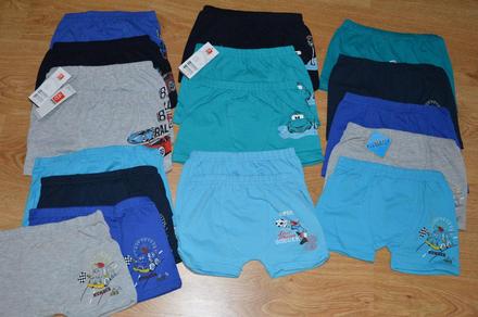 Detské boxerky, 86 - 188