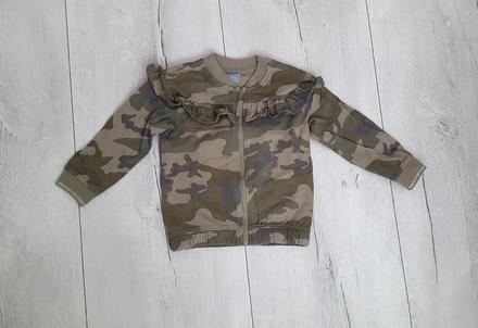 Maskacova mikina, next,104