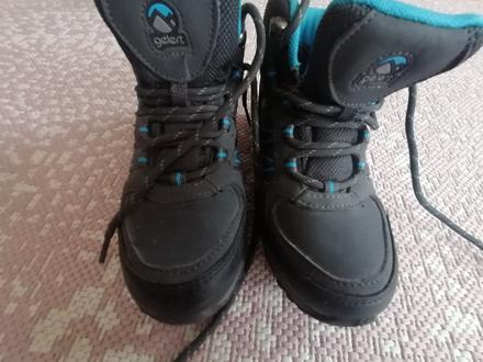 Predam detske turisticke topanky gelert, gelert,32