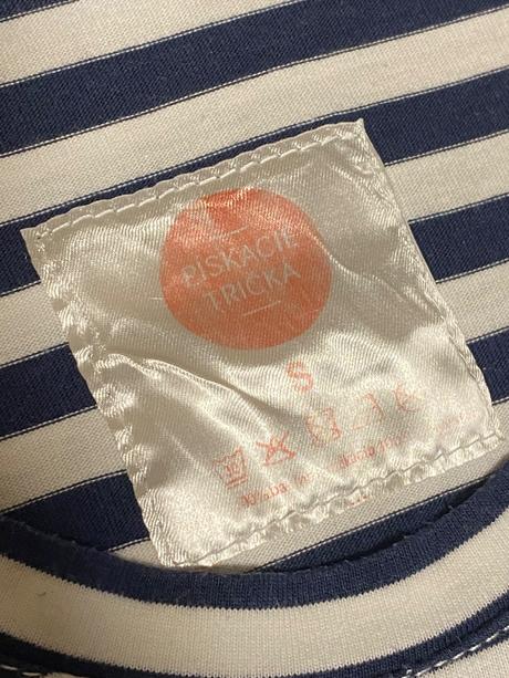 Pískacie - tričko, s