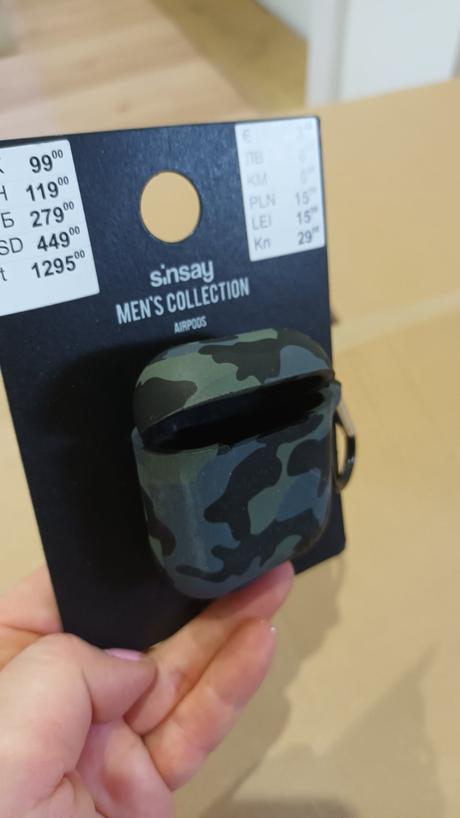 Puzdro na sluchátka, sinsay