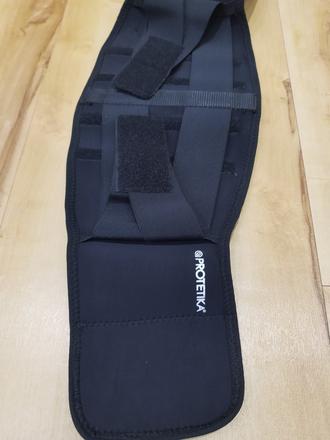 Detský sťahujúce pás, 