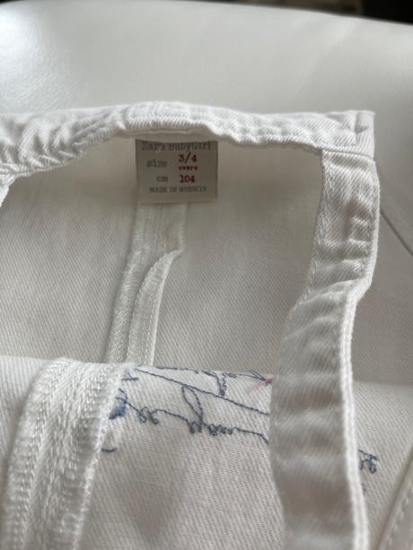 Zara kraťasy, zara,104