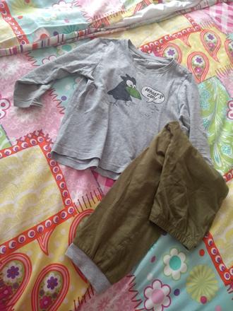 Pyžamko, lupilu,116