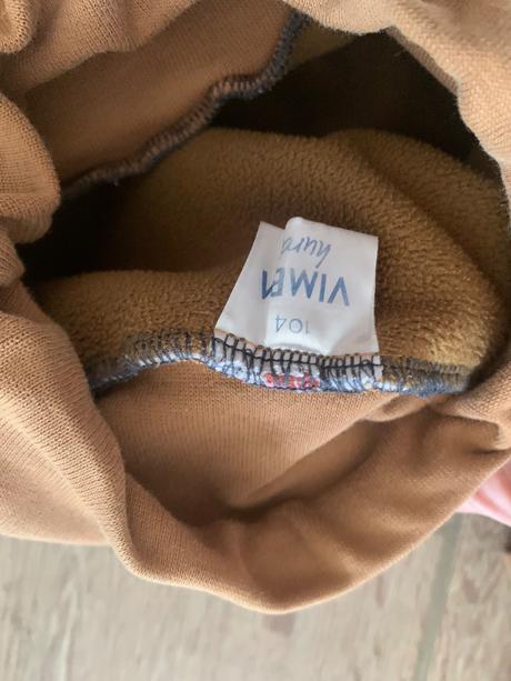 Vimba prechodná softshellová súprava 98/104, 104