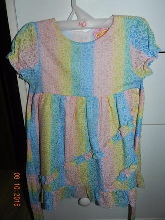 Dúhové šiatky, 92